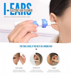 Ear cleaner Электрический прибор для удаления ушной серы с фонариком