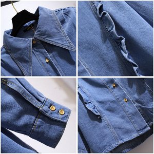Костюм женский, джинсовый (рубашка + брюки), цвет синий