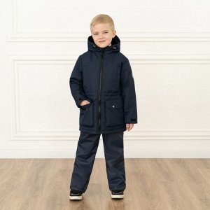 Куртка детская демисезон арт.70-035-синий 60(116)