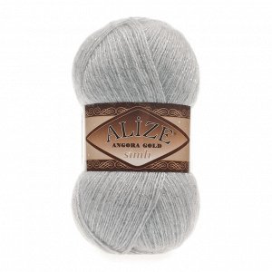 Пряжа Alize Angora Gold Simli Ангора Голд Симли цвет №21 серый