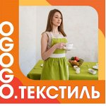 ОГОГО Какой Выбор Домашнего Текстиля. Текстиль для Кухни