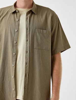 Рубашка Материал: %100 Хлопок Параметры модели: рост: 191 cm, объем груди: 98, объем талии: 78, объем бедер: 94 Надет размер: M