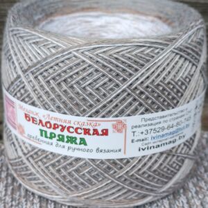 Белорусская пряжа Меланж «Летняя сказка»