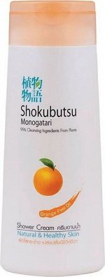 LION Shokubutsu крем-гель для душа Orange Peel с апельсиновым маслом 200мл