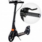Самокат Urban Scooter 2-х колесный с ручным тормозом