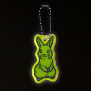 Светоотражающий элемент «Кролик», 3,2 ? 5,9 см , цвет МИКС