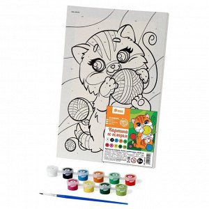 Картина по номерам «Котик с клубочками» 20х30 см