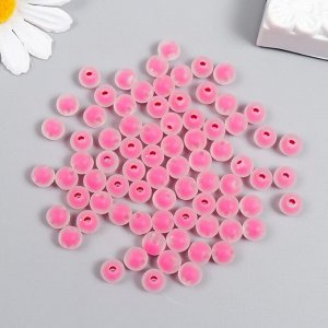 Бусины пластик "Ярко-розовые" матовые 20 гр d=0,8 см