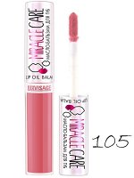 LUXVISAGE Масло-бальзам для губ MIRACLE CARE, 5,5г., 105 ягодно-розовый NEW