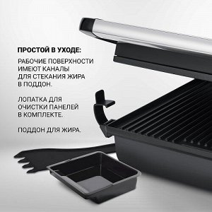 Гриль POLARIS PGP 1502 электрич., серебристый