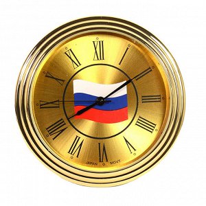 Механизм капсульный часовой, циферблат желтый, "Флаг России", посадочный  диаметр 50мм.