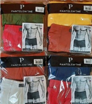 Трусы боксеры (шорты), Pantelemone, PMH-072