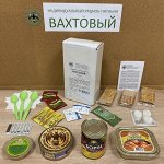 Сухой паек &quot;СпецПит&quot;  Вахтовый. Вариант 1. 1,4 кг