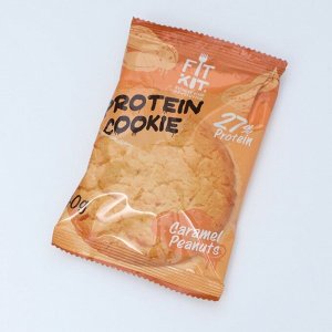 Печенье протеиновое "Fit Kit Protein сookie" со вкусом арахис-карамель , 40 г