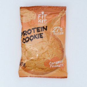 Печенье протеиновое "Fit Kit Protein сookie" со вкусом арахис-карамель , 40 г