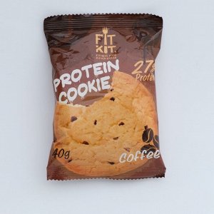 Печенье протеиновое "Fit Kit Protein сookie" со вкусом кофе , 40 г