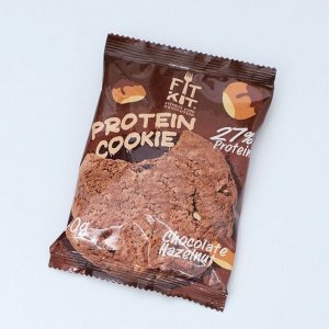 Печенье протеиновое "Fit Kit Protein сookie" со вкусом шоколад-фундук, 40 г