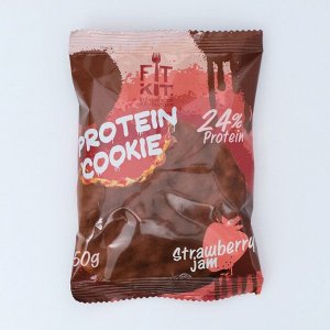 Печенье глазированное "Fit Kit Protein chocolate сookie" со вкусом клубничного варенья , 50г