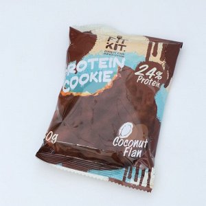 Печенье глазированное "Fit Kit Protein chocolate сookie" со вкусом кокосового флана , 50г