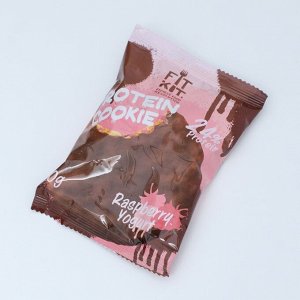 Печенье глазированное "Fit Kit Protein chocolate сookie" со вкусом малинового йогурта , 50г