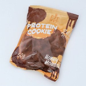 Печенье глазированное "Fit Kit Protein chocolate сookie" со вкусом медового мусса , 50г