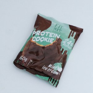 Печенье глазированное "Fit Kit Protein chocolate сookie" со вкусом мятного мороженого , 50г