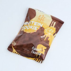 Печенье глазированное "Fit Kit Protein chocolate сookie" со вкусом сладкого сыра , 50г