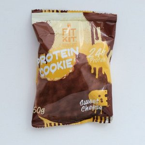 Печенье глазированное "Fit Kit Protein chocolate сookie" со вкусом сладкого сыра , 50г