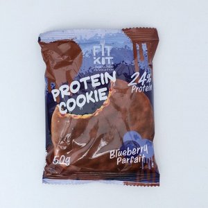 Печенье глазированное "Fit Kit Protein chocolate сookie" со вкусом черничного парфе , 50г