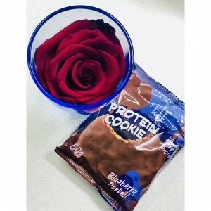 Печенье глазированное "Fit Kit Protein chocolate сookie" со вкусом черничного парфе , 50г