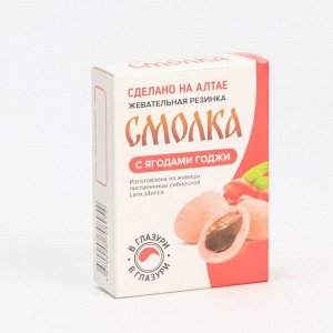 Жевательная резинка "Смолка" с ягодами годжи в глазури, 5 шт.