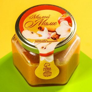 Крем-мёд с яблоком и корицей «Милой маме», 120 г.
