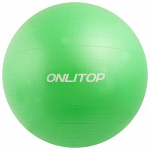ONLITOP Фитбол ONLYTOP, d=75 см, 1000 г, антивзрыв, цвет зелёный