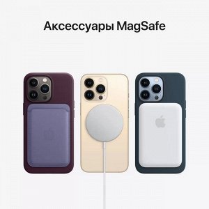 Силиконовый чехол для Iphone с MagSafe Premium разные цвета