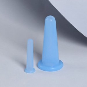 Набор вакуумных банок для массажа, силиконовые, d 1,6/3,9 см, 2 шт, цвет голубой