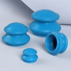 Набор вакуумных банок для массажа, резиновые, d 10/8/6/4 см, 4 шт, цвет синий