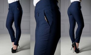 Женские брюки 561- Темно-Синие