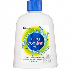 Жидкое антибактериальное мыло "VESTA" Ultra Comfort  "МЯГКОЕ" (запаска) 450  мл.
