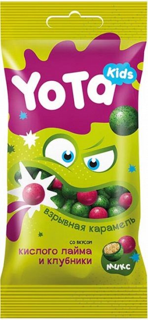 «Yota», драже «Хрустящий шарик со взрывной карамелью» Кислый лайм/клубника, 50г