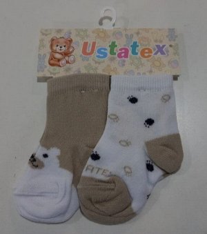 Носки детские хлопковые для мальчика ясельные 2 пары цвет Бежевый