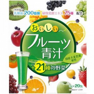 "Yuwa" Концентрат для приготовления безалкогольных напитков "Аодзиру с фруктами" (яблоко, манго)  3гр.*40шт. 1/20