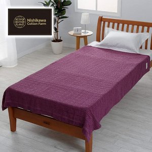 Nishikawa Blanket - мягкий плед из 100% хлопка