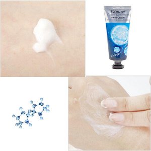 Крем для рук с коллагеном FarmStay Visible Difference Collagen Hand Cream, 100гр