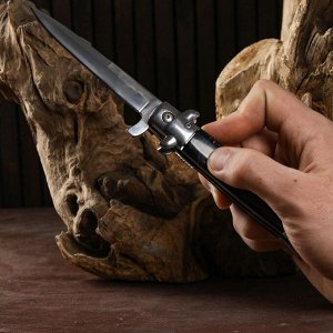 Нож складной "Сайгак" 23,5см, клинок 110мм/1,5мм