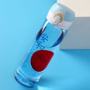 Бутылка для воды «Будь в гармонии с собой», 600 мл