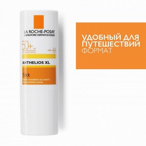 Maybelline New York Стик для чувствительных зон SPF50+ Anthelios, La Roche-Posay, 9г