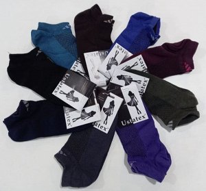 Носки женские спортивные хлопковые укороченные цвет Темное ассорти (Юстатекс)