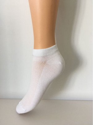 Носки женские спортивные хлопковые укороченные цвет Темное ассорти (Юстатекс)