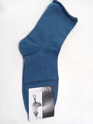 Арт. 2С26 Носки женские демисезонные для проблемных ног без резинки/цвет морская волна