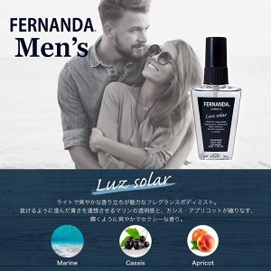 FERNANDA Men's Body Mist Luz Solar - мист для тела с черной смородиной